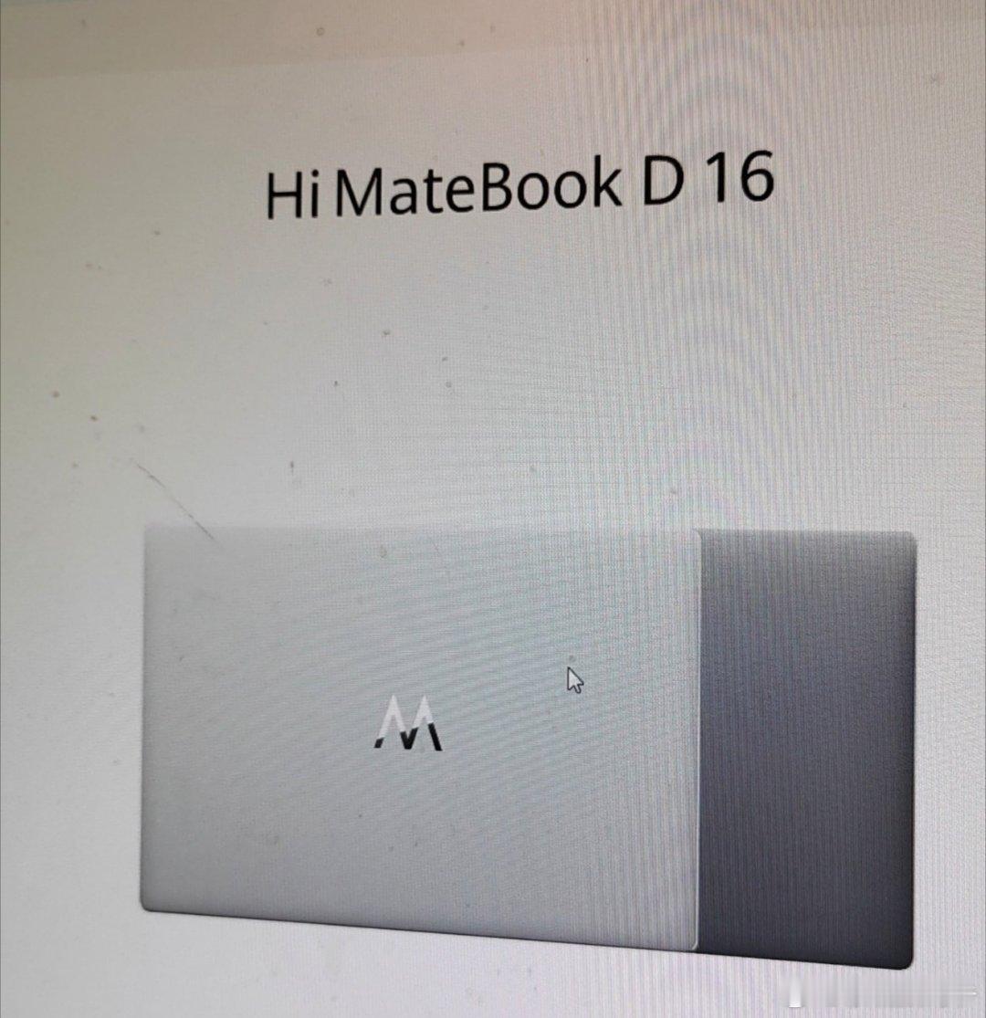 Hi MateBook D 16 ​​​