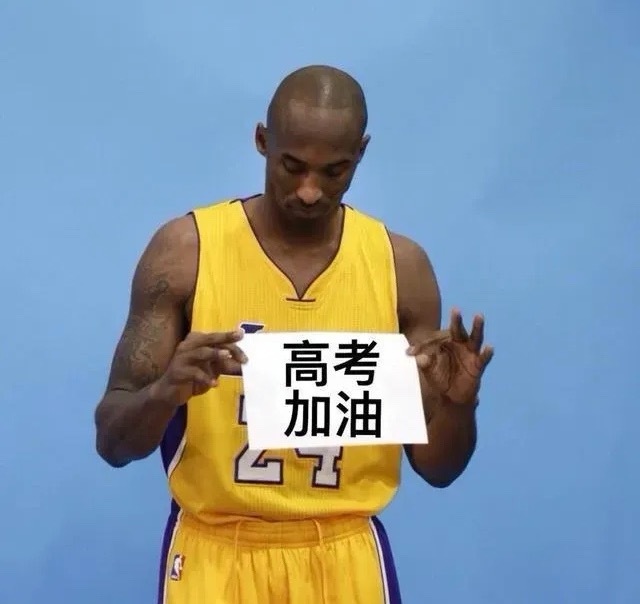 长风破浪游书海，勤劳掌舵挂云帆。数年磨剑不畏苦，今朝倚剑放光芒。胸中才思汩汩涌，