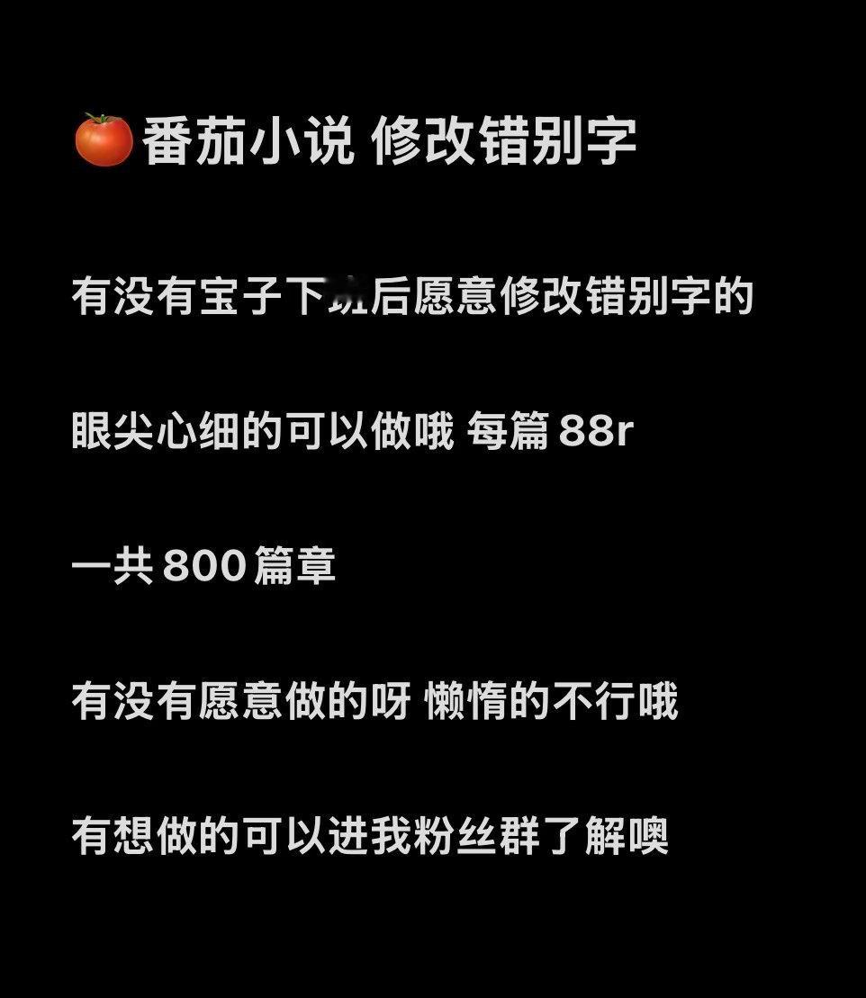 有时间的宝子可以了解一下👇看下方评伦区进👗了解 