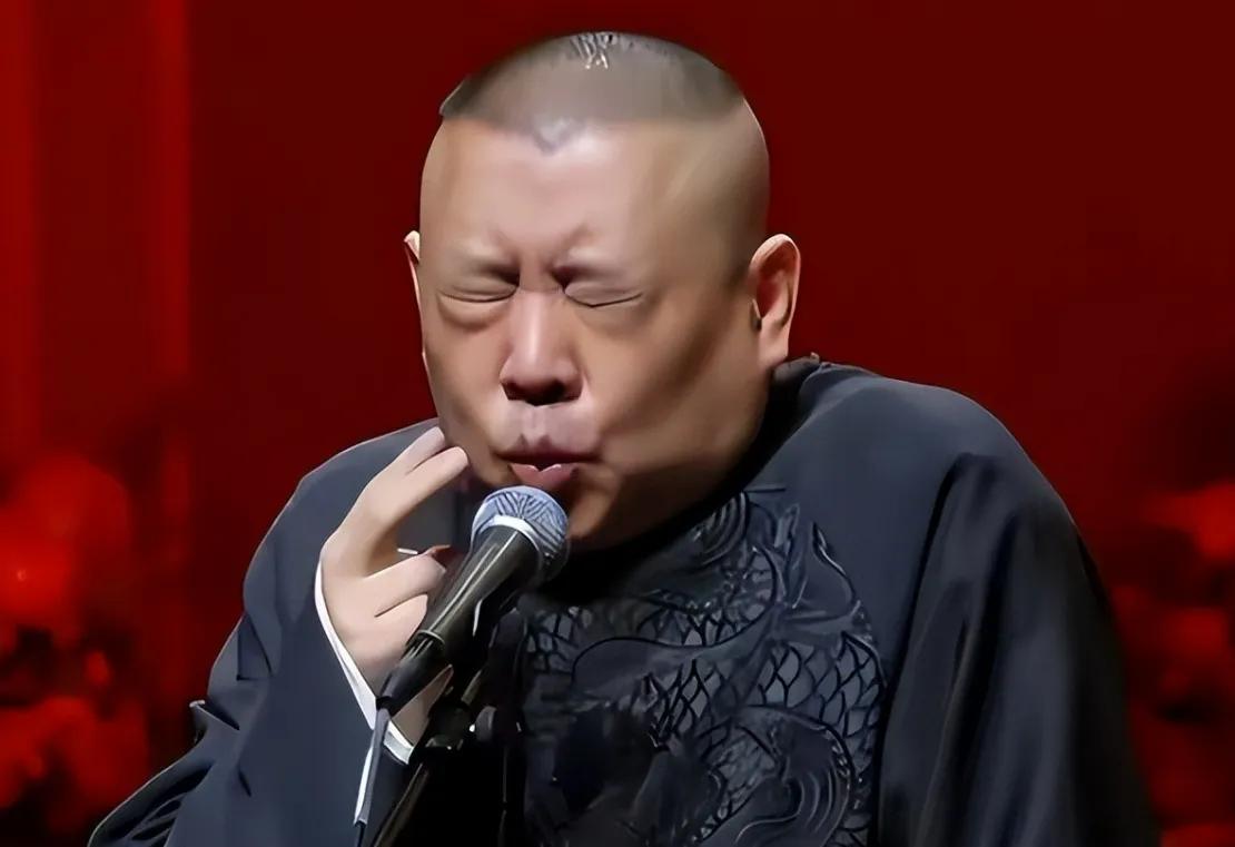 郭德纲被立案调查，给所有公众人物和明星敲响警钟。

近日，郭德纲因今年7月在武汉