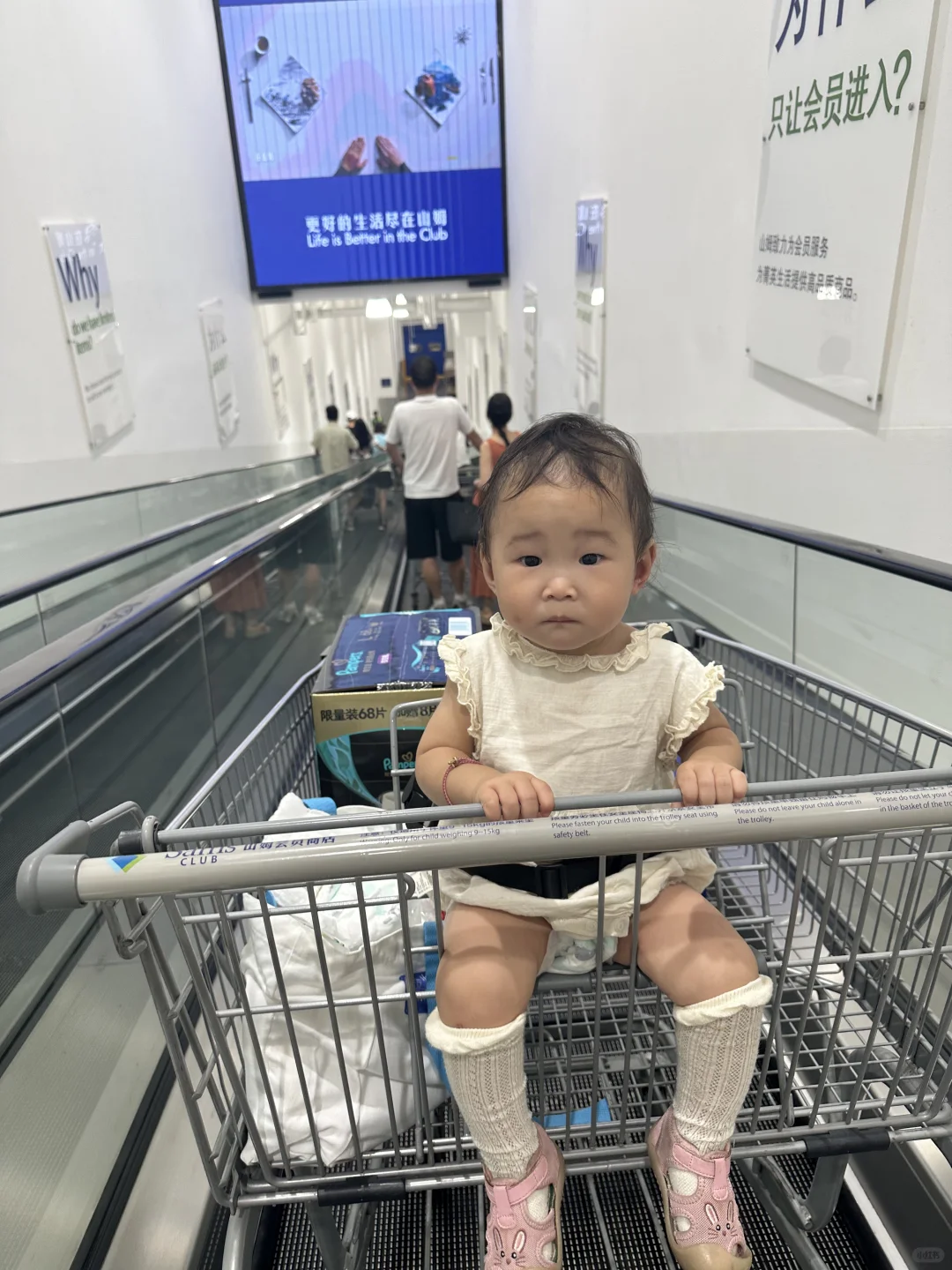 小孩戒纸尿裤千万别盲目跟风，以免后悔