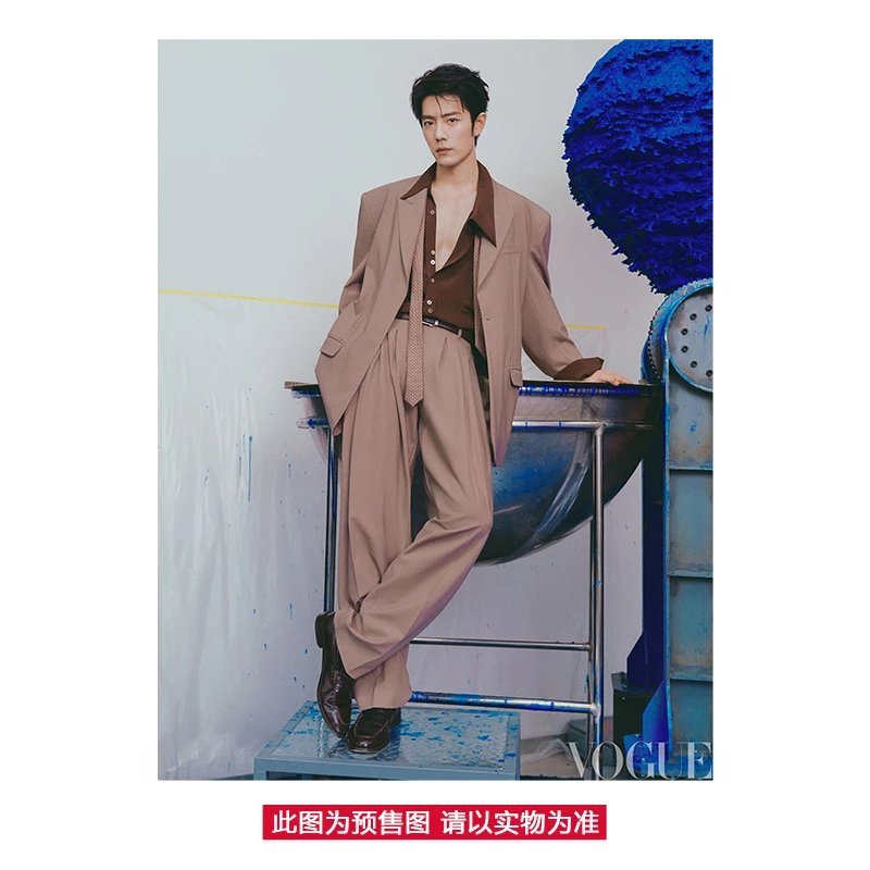 肖战新杂志来了❗9月17日星期四10:05[收到]定好⏰闹钟定好⏰闹钟定好⏰闹钟