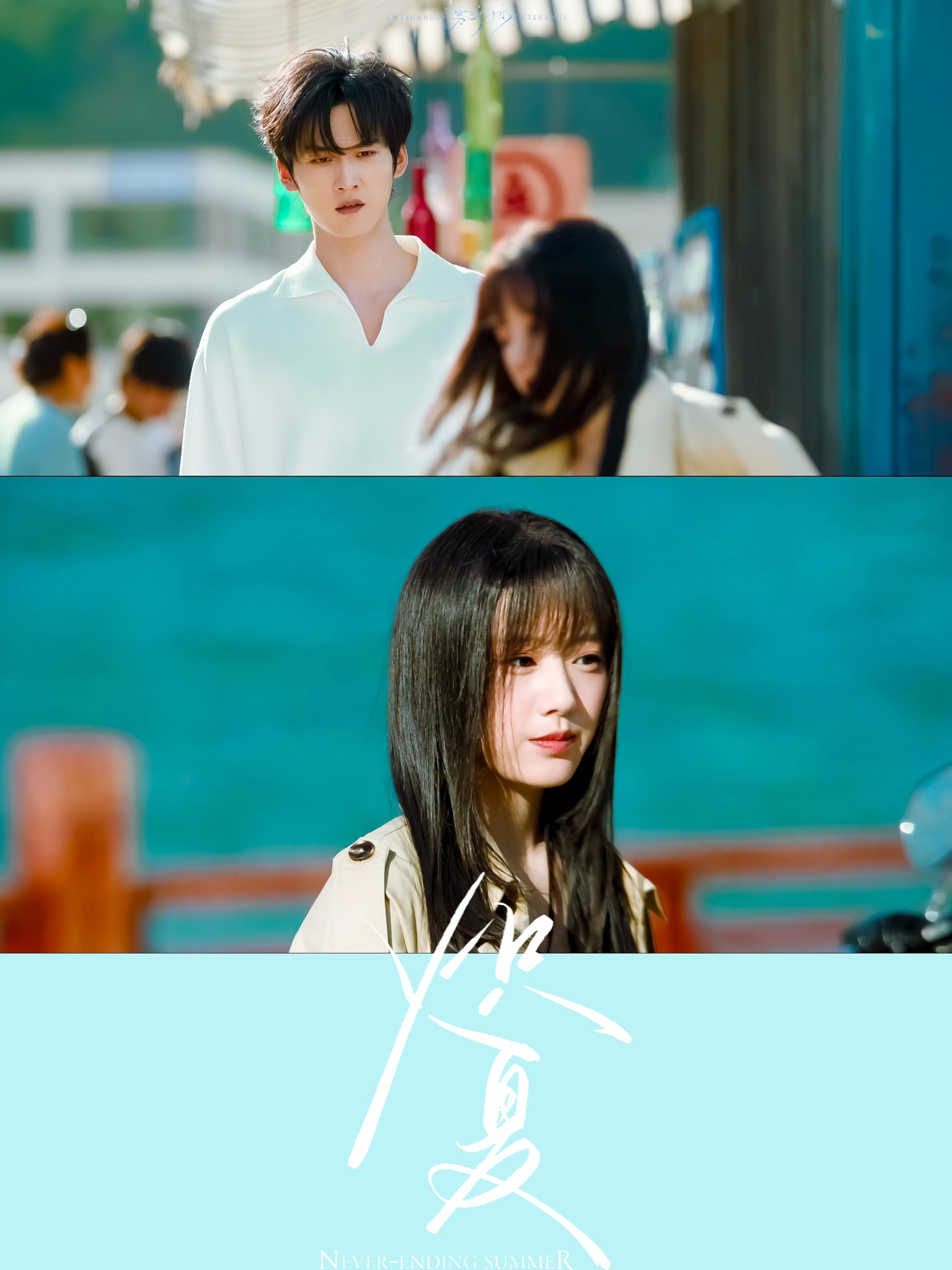 电视剧炽夏 炽夏·☀️🍃超话创作官超带感闪光图鉴
