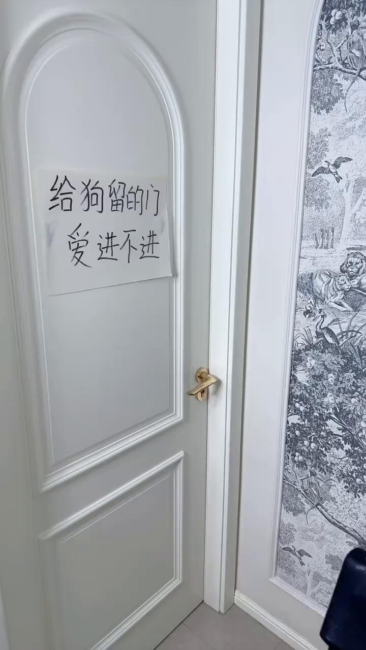 一会。