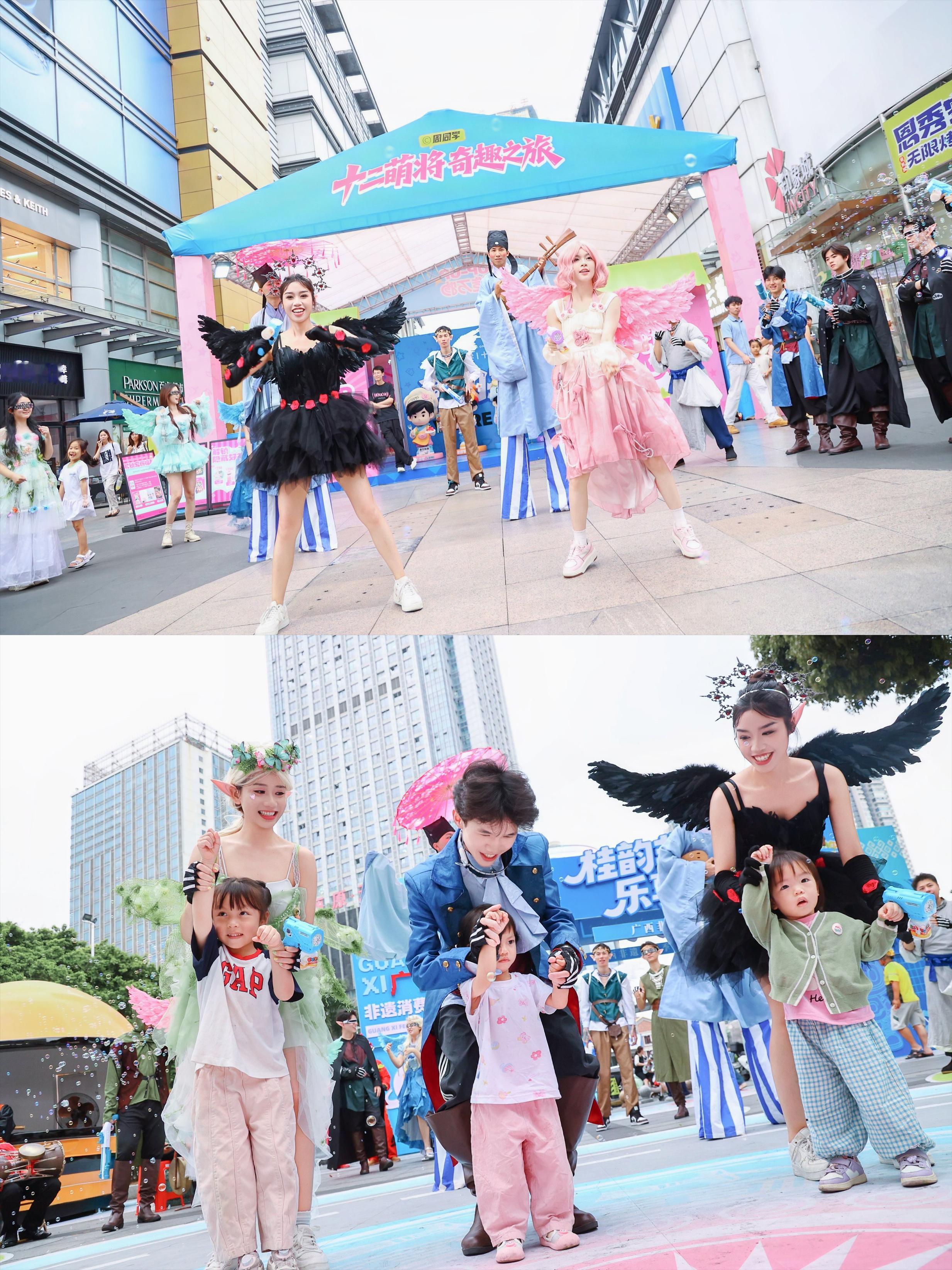 ‼️五一去南宁，非遗玩出“赛博感”！五一不想人挤人？来南宁，这场“非遗+AI”的