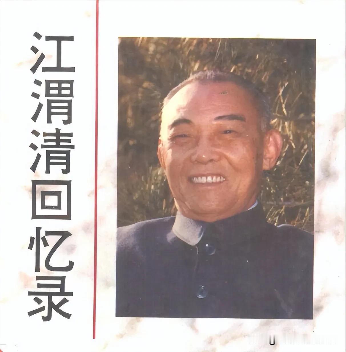 谭老板找王必成要1万名俘虏，先给6纵全体公开做了个检讨。
莱芜战役胜利结束，歼敌