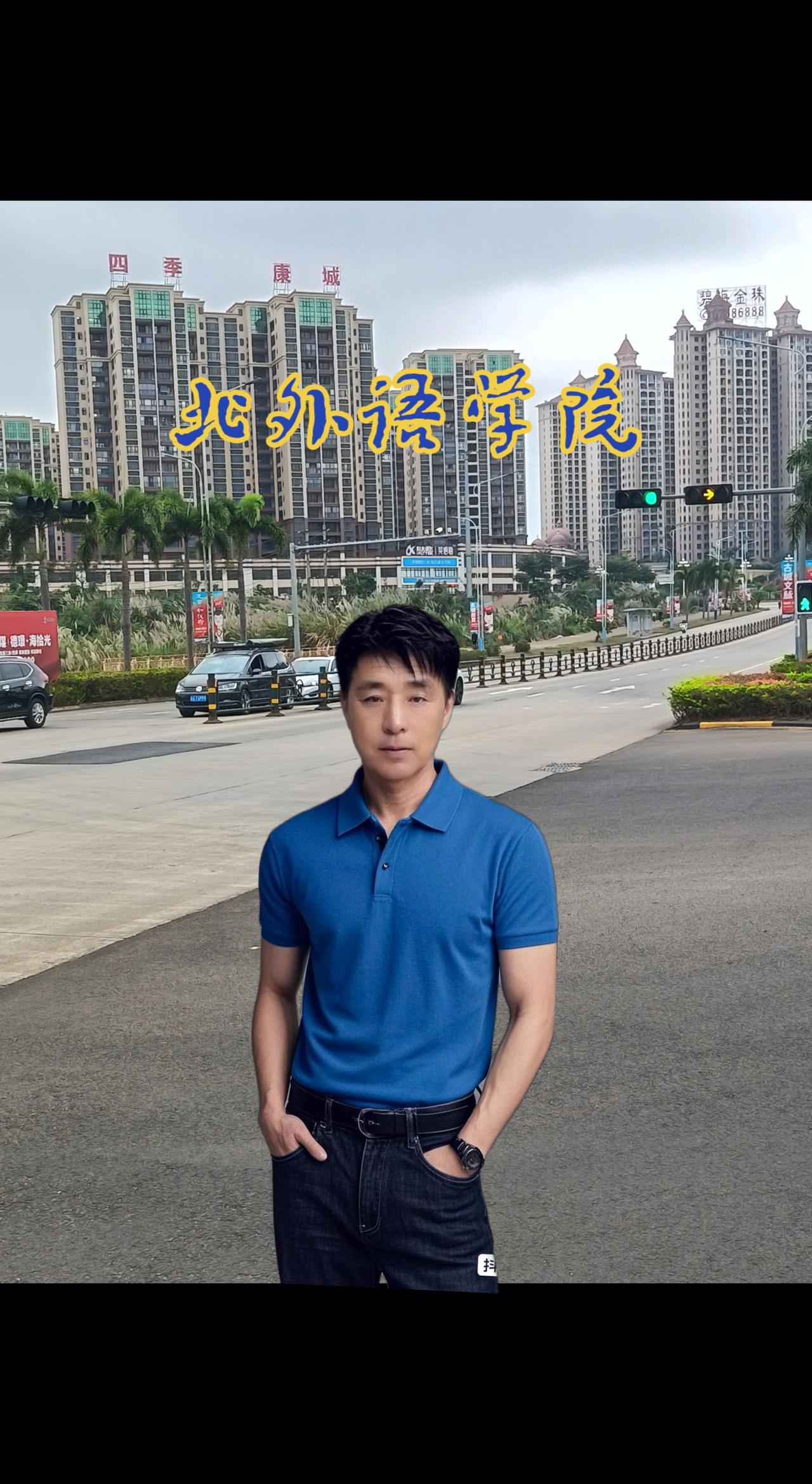 一首，懂你，唱的撕心裂肺，请欣赏聆听一一