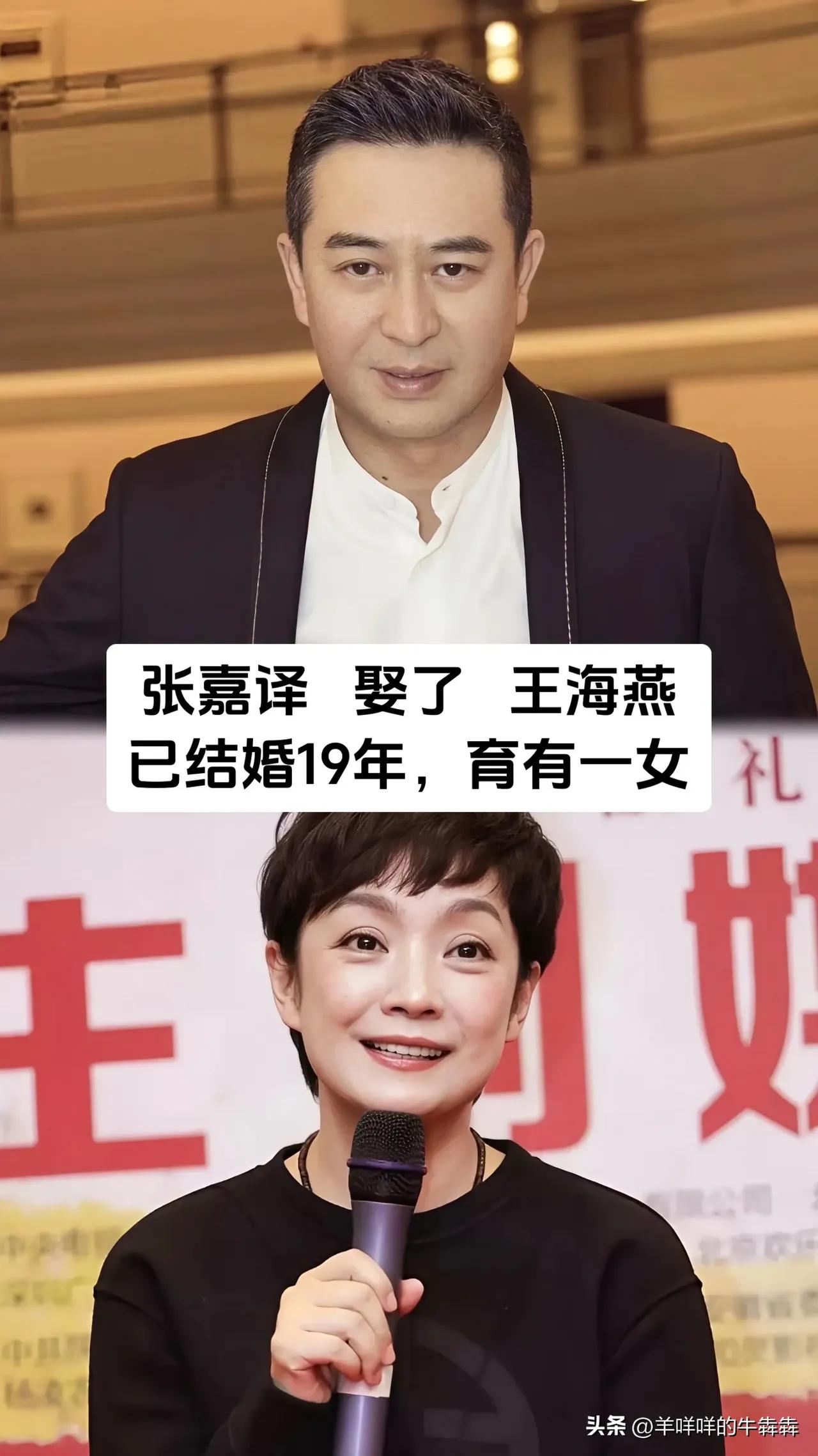 荧屏夫妻相守让人羡慕。
秦海璐,43岁被老公宠上天,终成人生赢家在娱乐圈这个光鲜