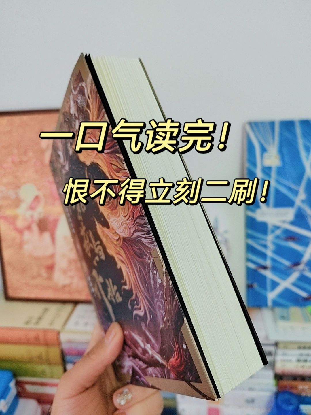 至今读过最震撼的小说！！