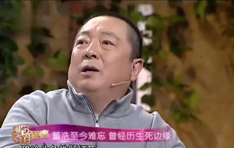 1992年，年仅36岁的《大风车》主持人董浩因误食海鲜，送来医院，肝脏已经全部坏