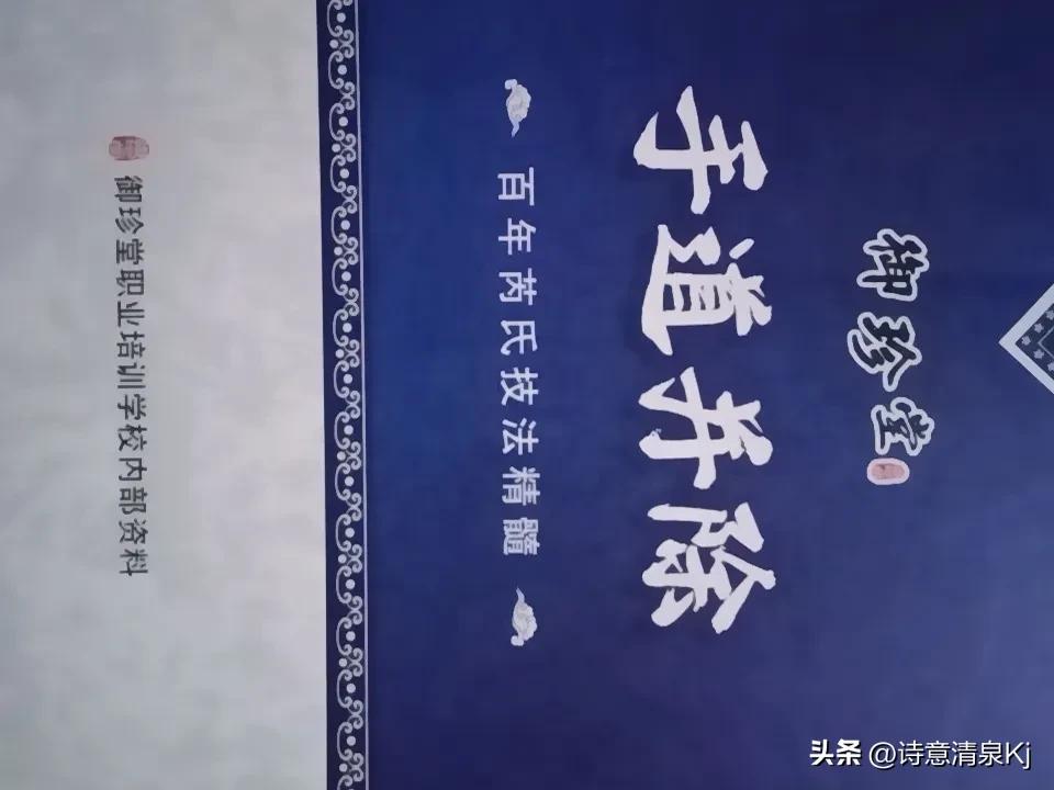 中国看病贵看病难，解决之道或许真得靠开放发展中医。俞梦孙院士就指出，西方疾病医学