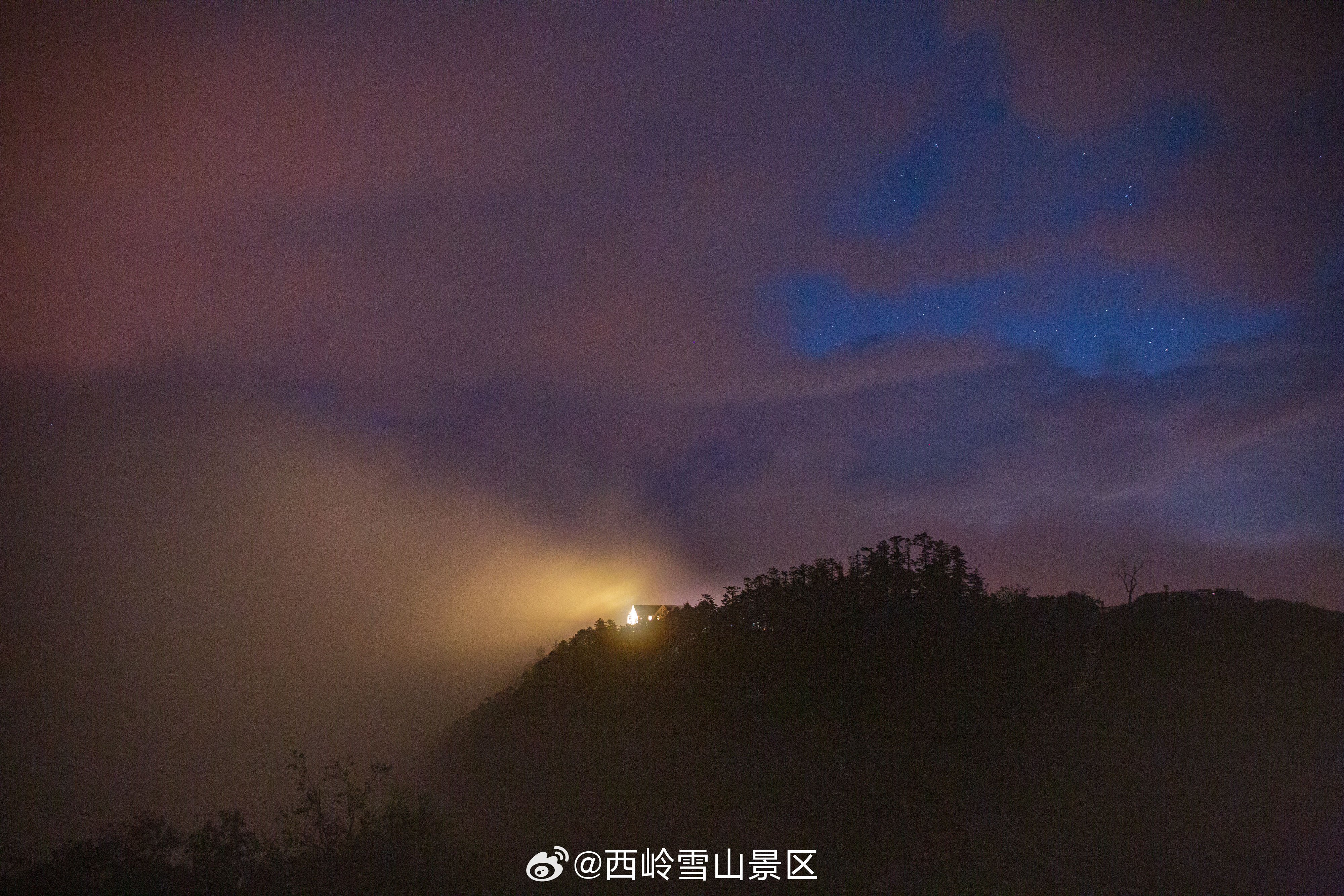 🌌在成都之巅留宿一晚，推窗即云海，抬头皆星河✨西岭雪山日月坪3250米山巅，西