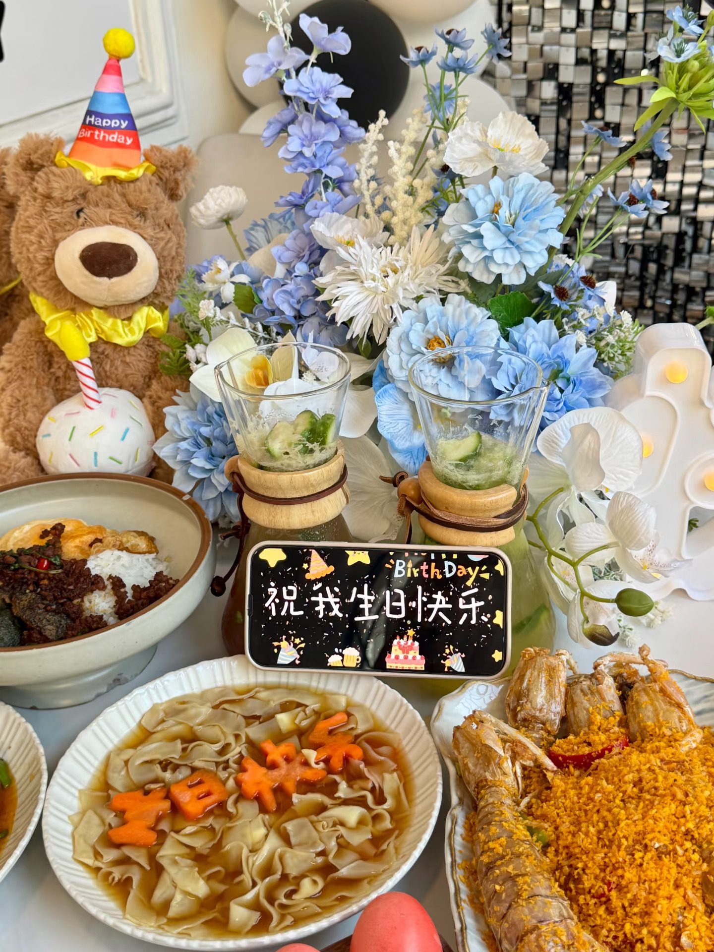 海口的！！！所有事暂停！！有人祝我生日快乐吗