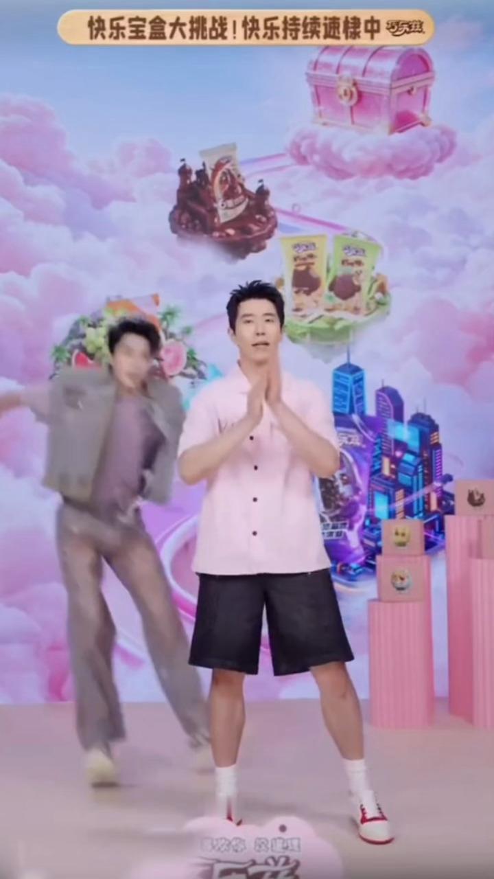 超级侦探认真办案哈哈哈哈哈王鹤棣深圳派发巧乐兹