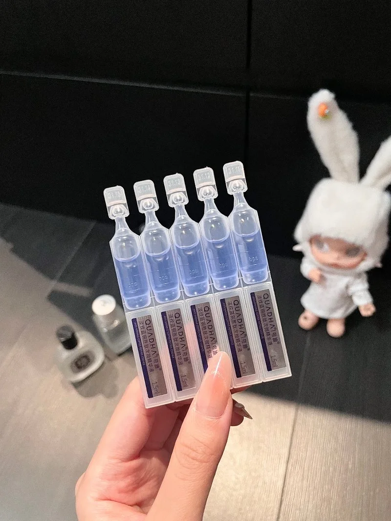 油皮都去给我用这个蓝色液体！