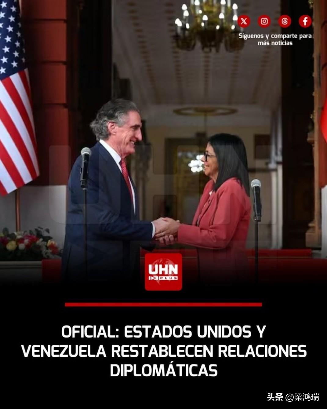 美国国务院于 2026年3月5日 发表声明，正式宣布美国与委内瑞拉同意恢复外交和