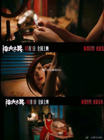 #张百乔你真是出息了#  张百乔你真是出息了，哈哈哈这么一对比颖宝的脸真的是巴掌