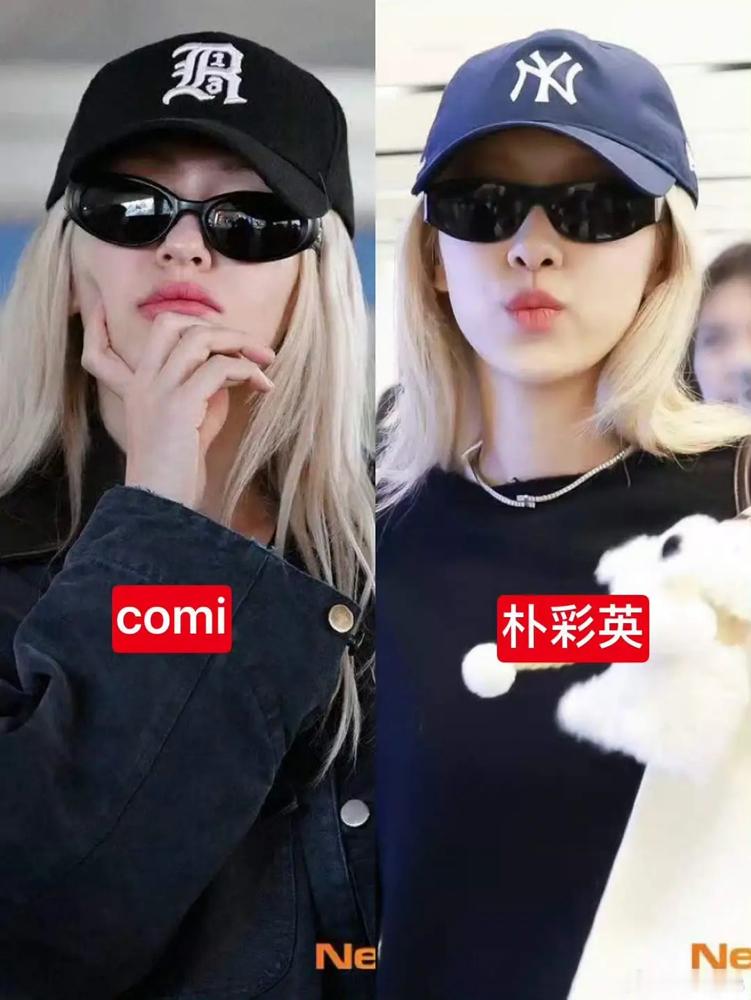 嗯，所以是2月的somi抄袭了4月的老马户~