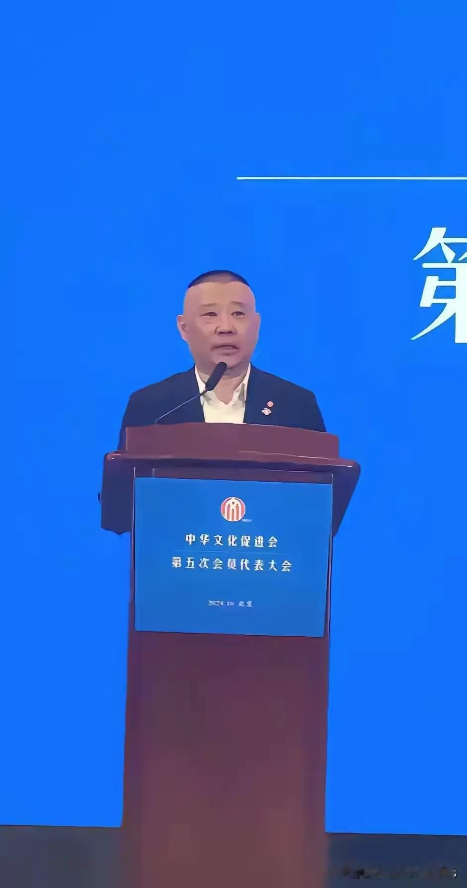 郭德纲做官了，
还真像那么回事儿！
相声界个人白手起家的榜样，
值得很多人学习！
