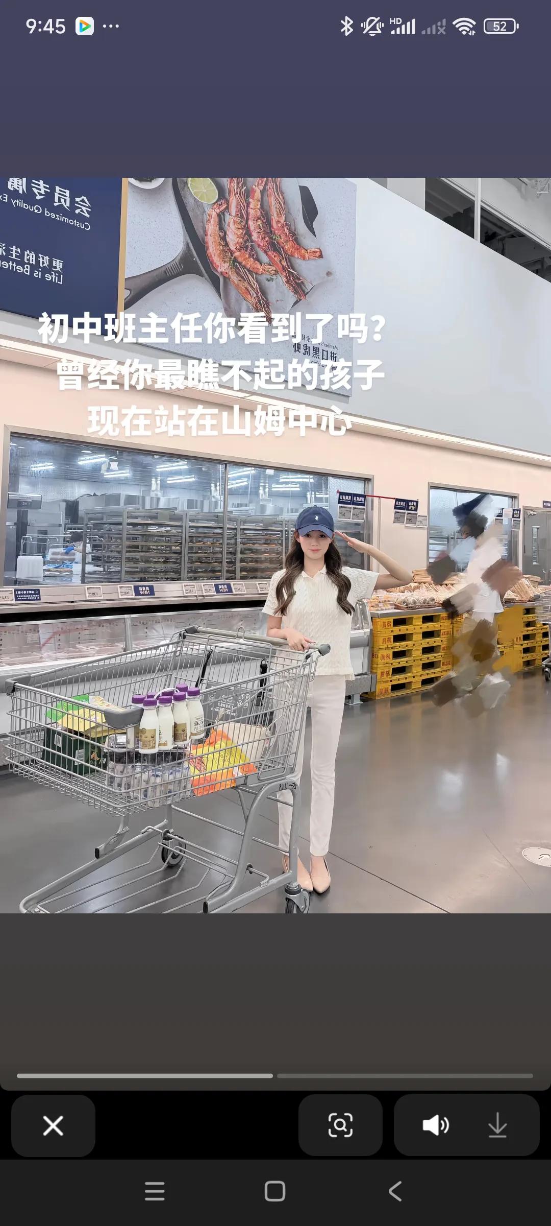 太让人意想不到了，这个女生可能上初中时，班主任对她一般般，心中有许多的不甘，[捂