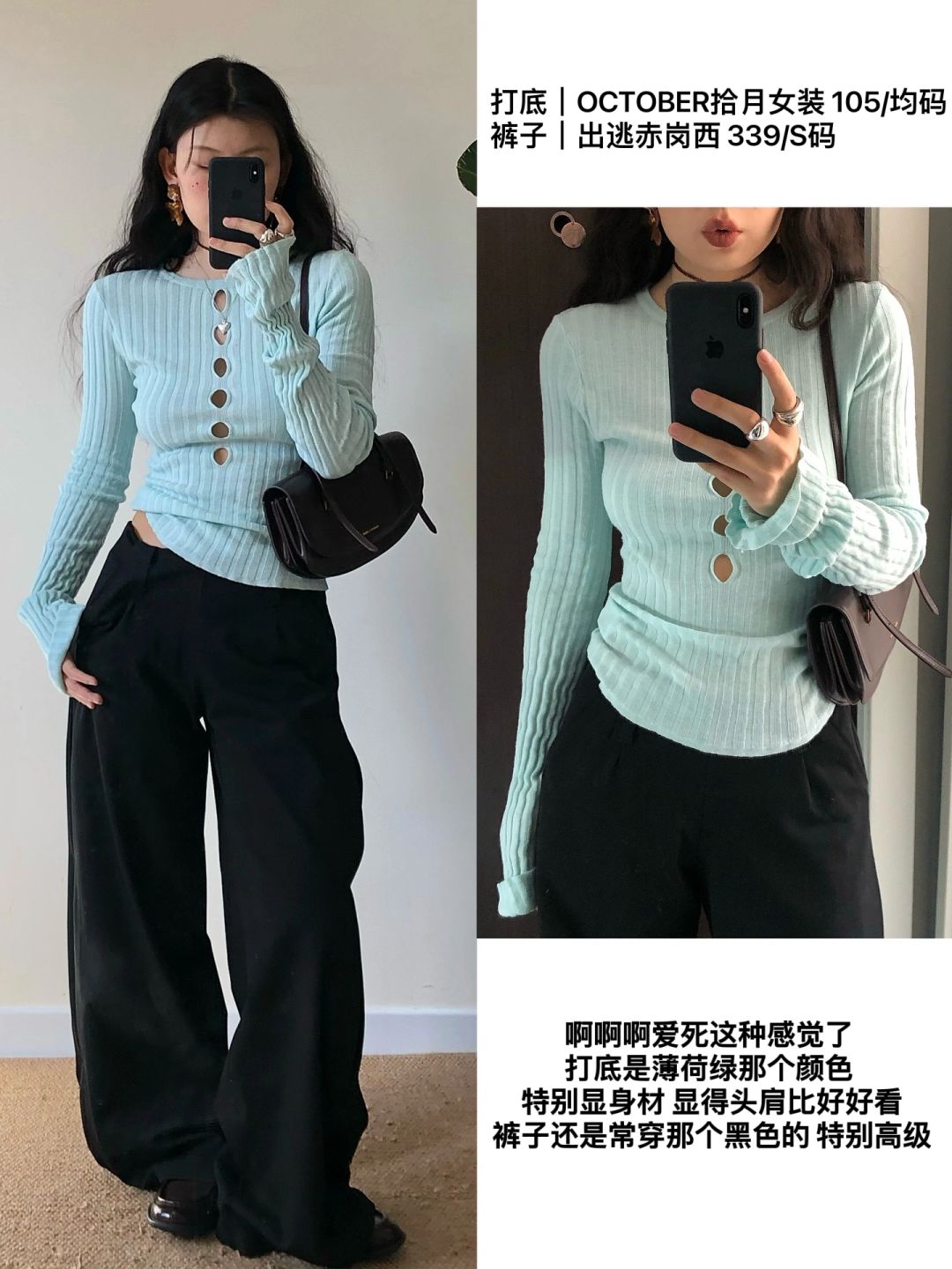 爱上极简是宿命