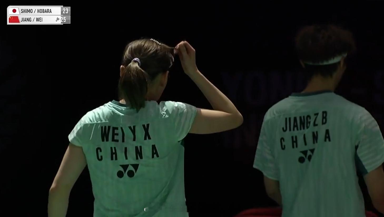 混双 1/4赛霜上雄一 / 保原彩夏 23-25 蒋振邦(2) / 魏雅欣202