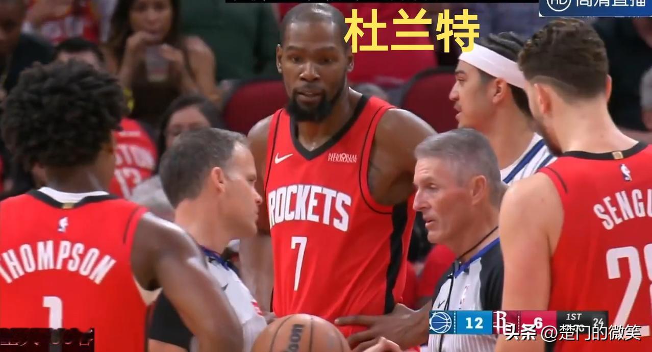 火箭117-113魔术，主场加时赛险胜。

重点球员表现：
1、杜兰特，35分5