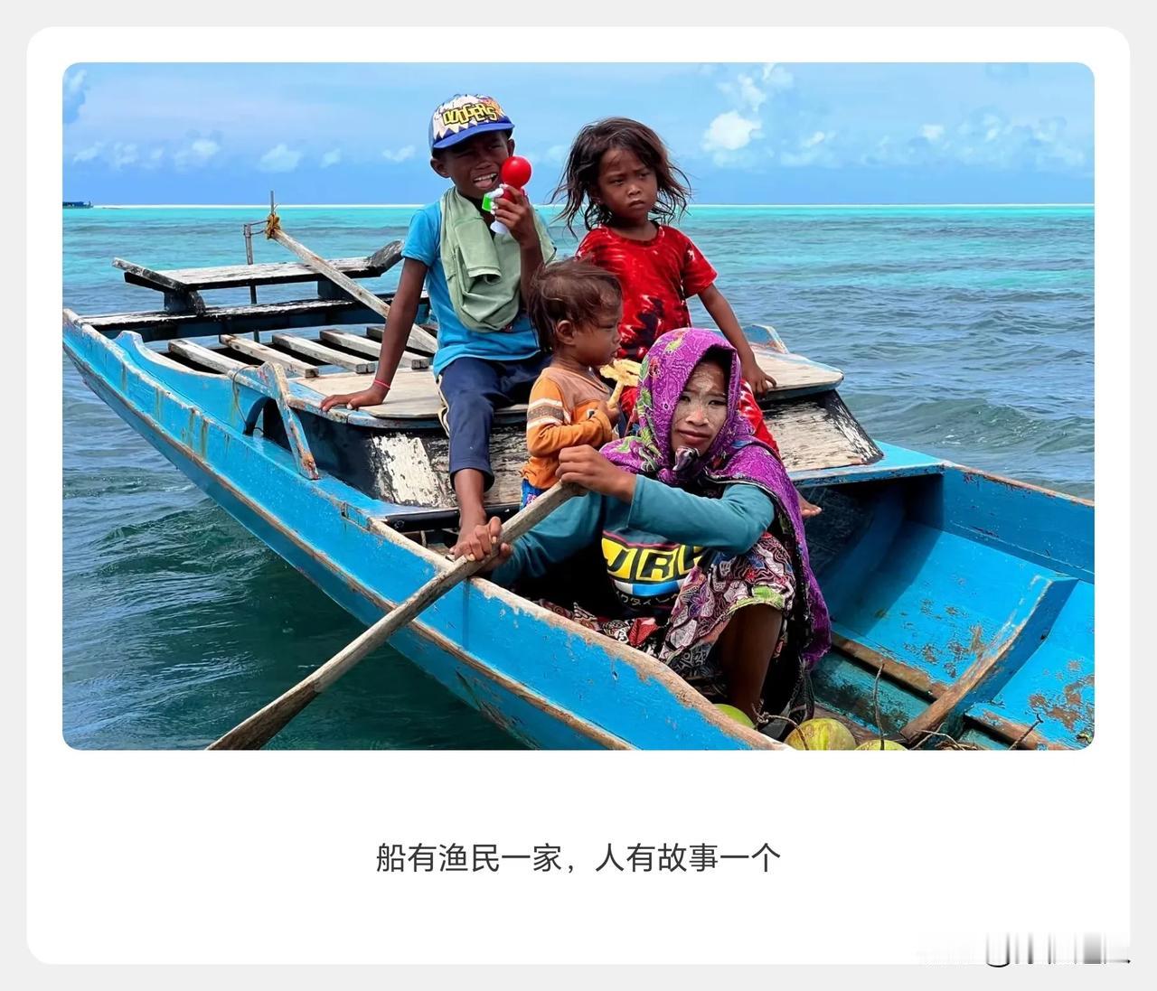 来点马来西亚仙本那的存货，全部原图直出无后期。就这个人像水平，大家觉得可以打几分