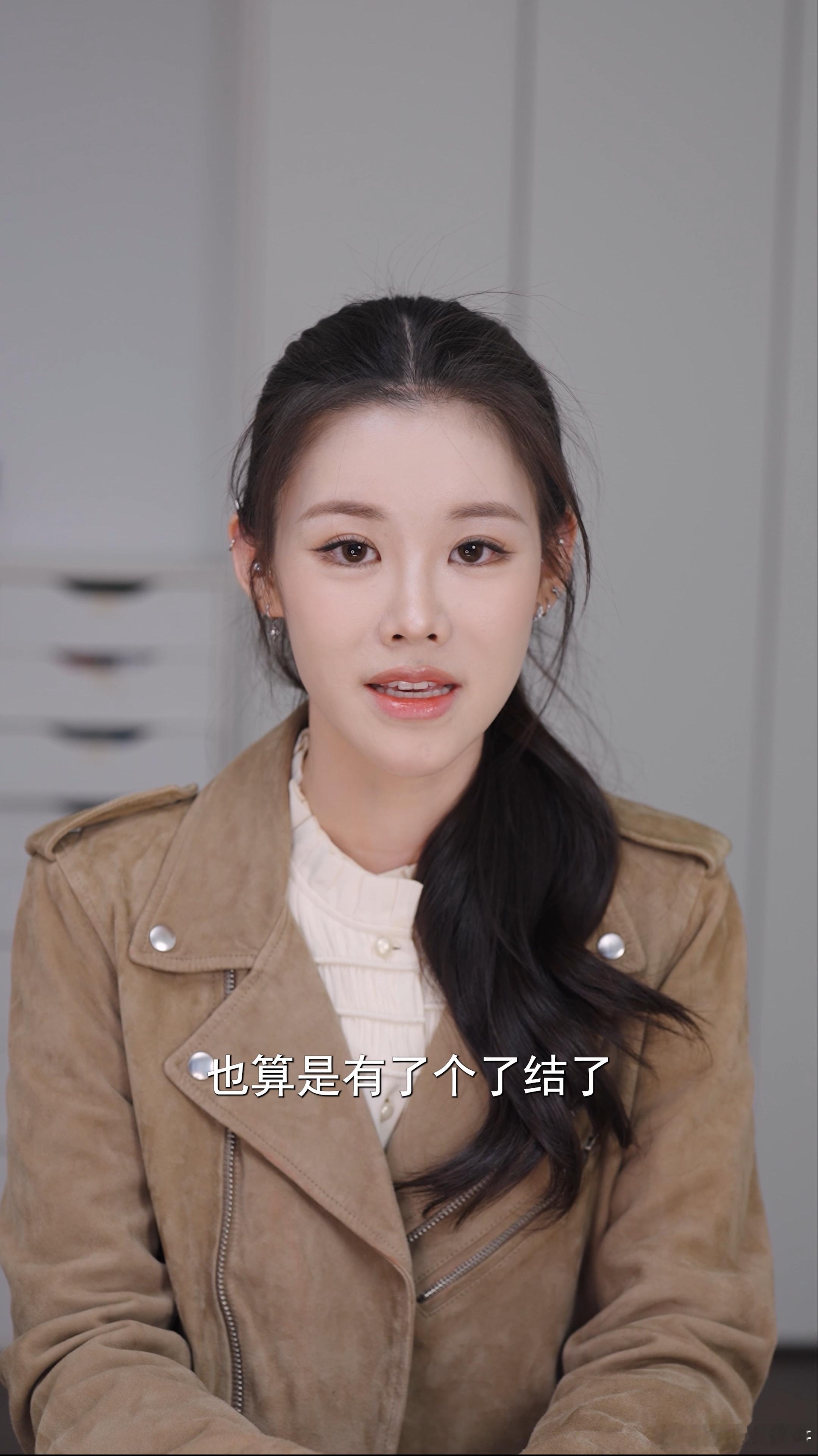 程十安正式改名姜乘澜🍃换个名字继续发光，程十安→姜乘澜，温柔质感一如既往，用心