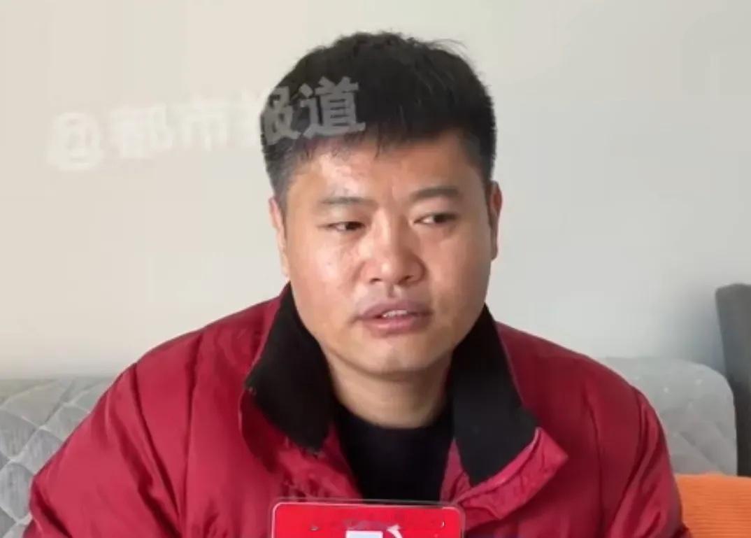 男子认亲成功16年后发现亲爹是假的 并且当初认亲时也没有做DNA，那他那个父亲为