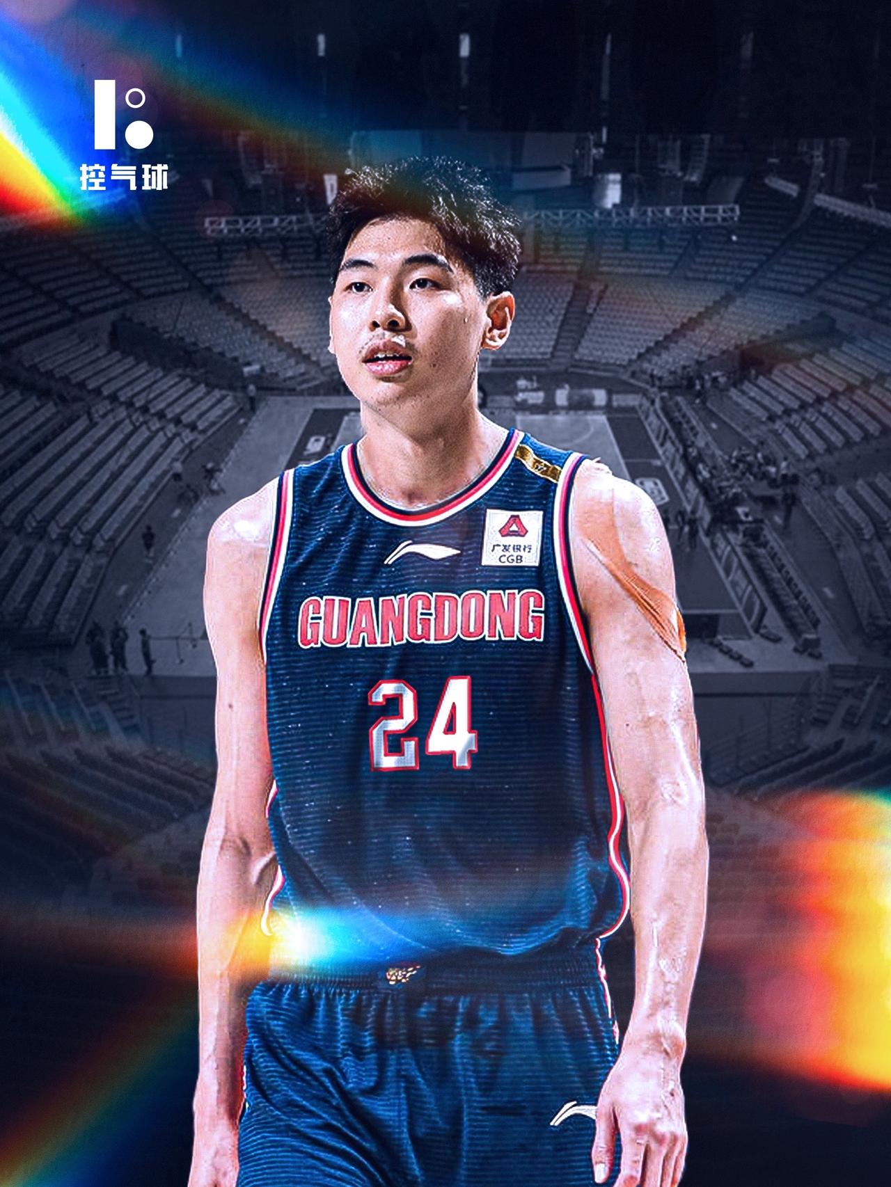 家人们！广东宏远这波操作直接炸锅了！崔永熙真的签了！

根据CBA规定，年满22