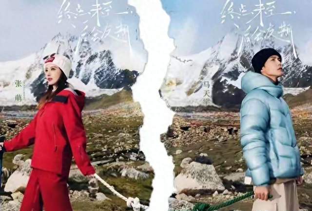 许飞口碑一言难尽！背刺闺蜜、小牌大耍、谎话连篇，过往太不经扒