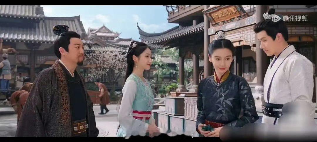 相思令 抠图 孤芳不自赏2.0了[拜拜][拜拜][拜拜] 