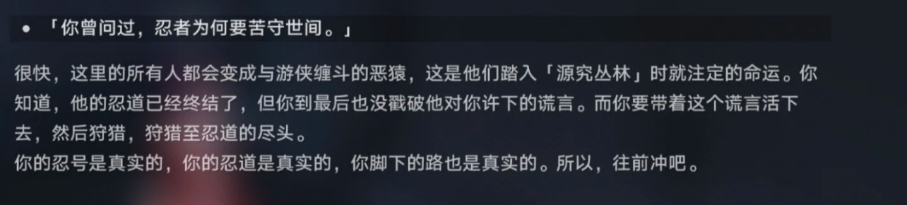 折纸大学的剧情做的是真好，虽然乱破是空降的，但剧情写的是真不错，乱破什么时候复刻