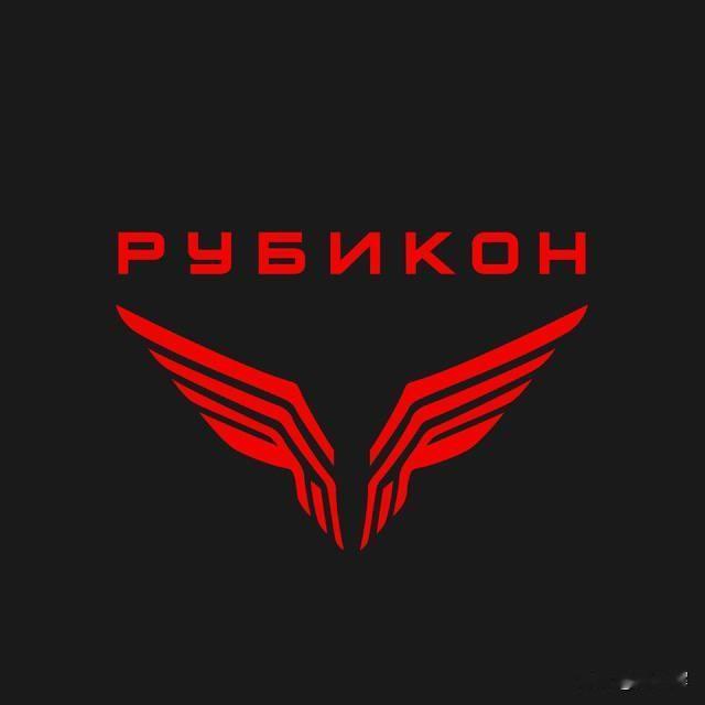 《金融时报》：俄军“卢比孔”中心成为乌军在战场上的“主要难题”

据英国《金融时