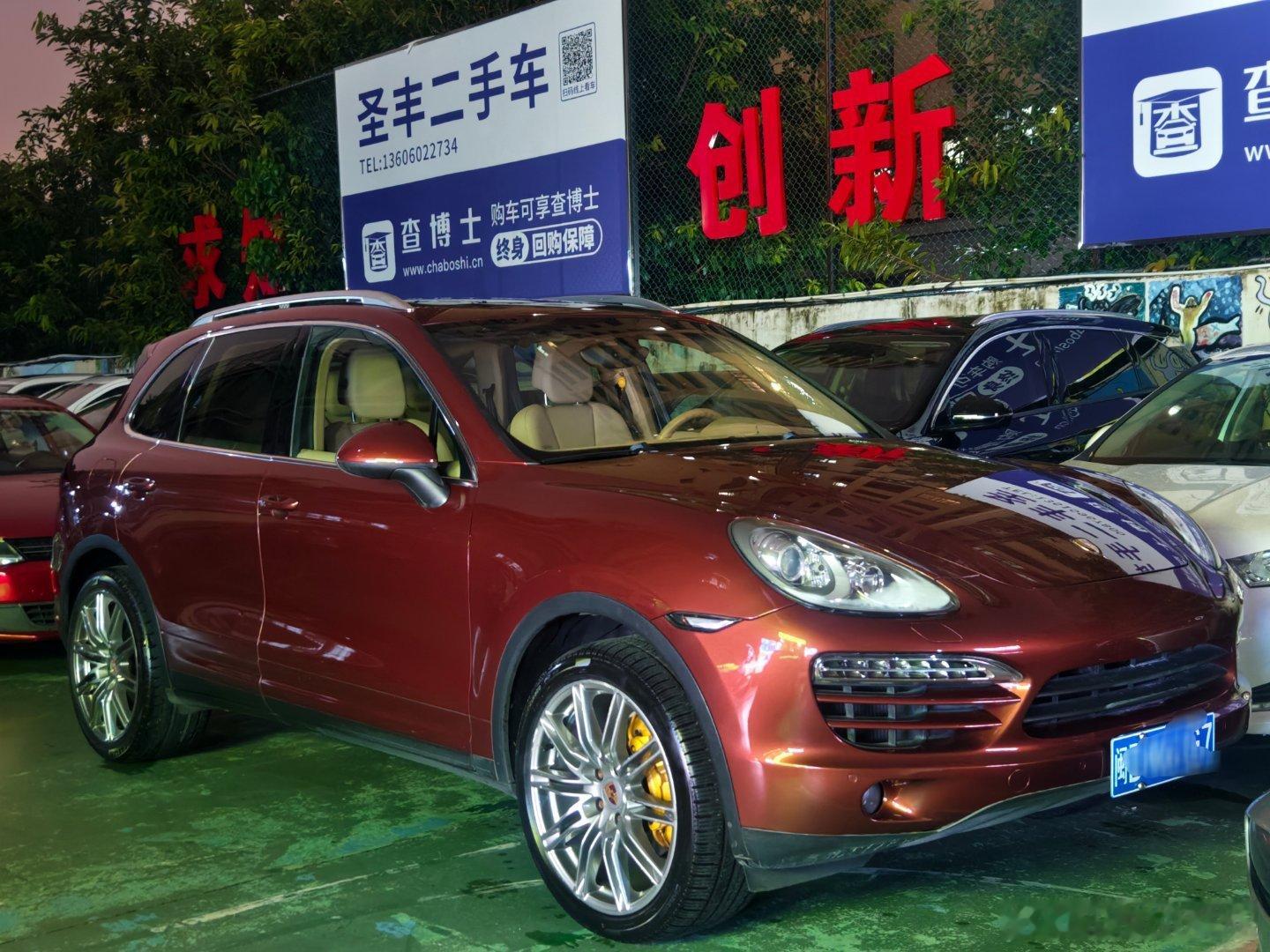 等大哥过来提卡宴了。 ​​​