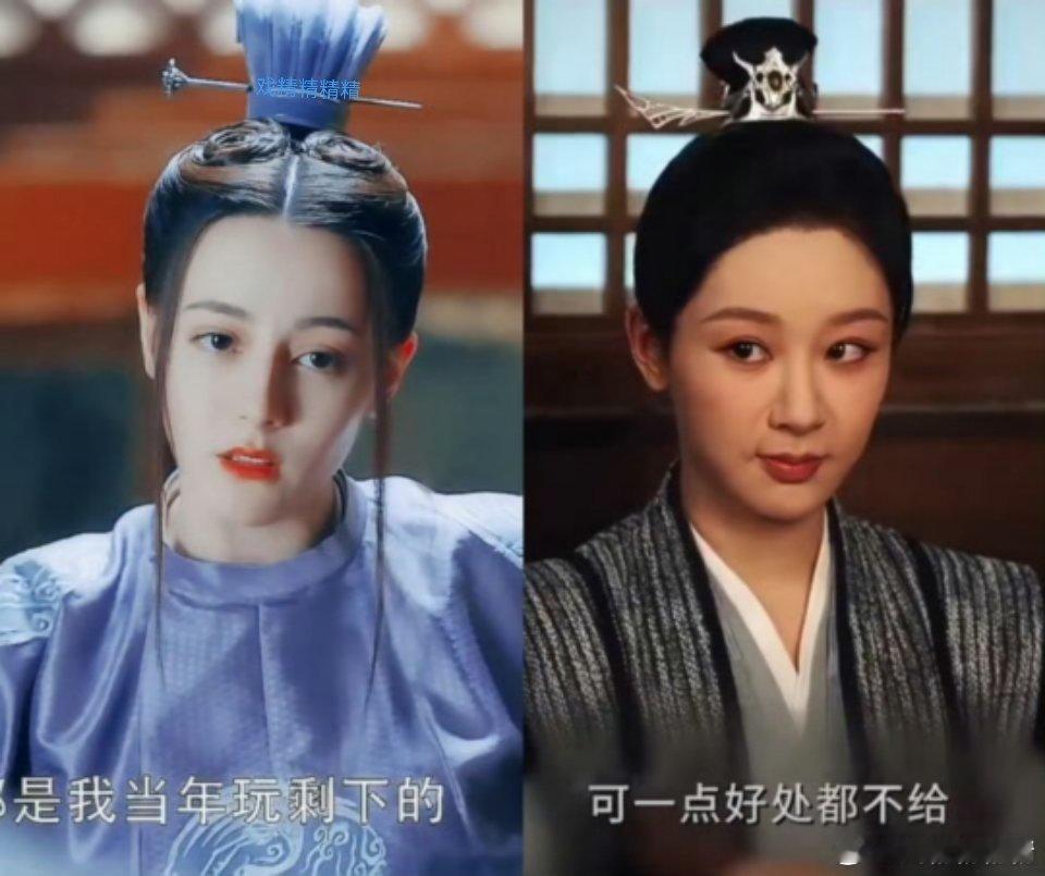 迪丽热巴演技网友议演技一直比紫好，原声台词也清晰甜美，她就是缺一个好剧本，你们觉