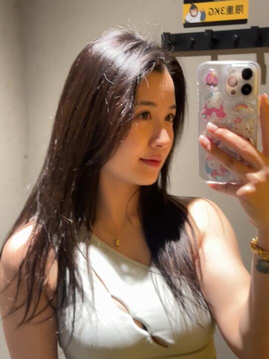只有美女能看到