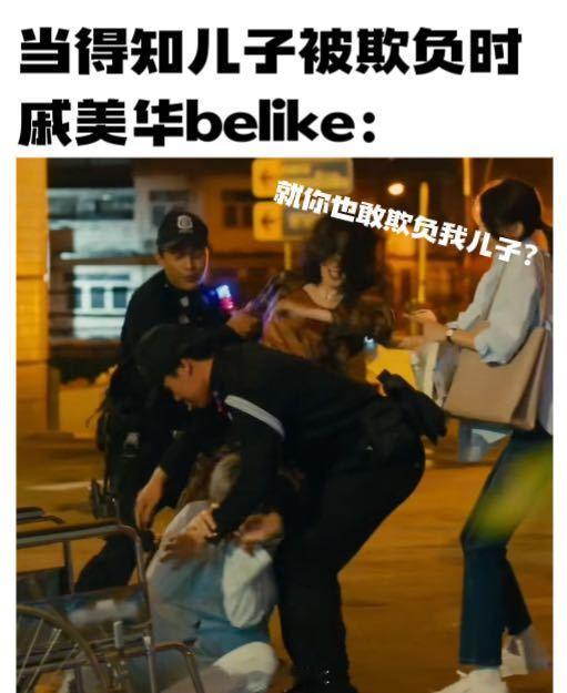 以后有刘敏涛撑腰谁还敢瞪眼  刘敏涛把美华姐的复杂情感演绎得入木三分，让我们看到