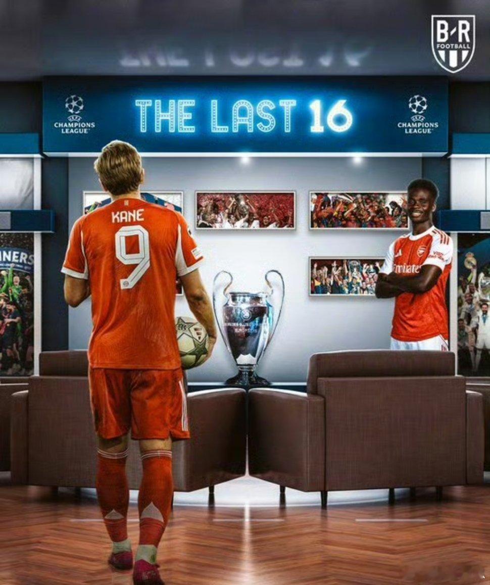 欧冠 拜仁与阿森纳一起提前锁定16强资格，凯恩罕见地射丢点球（本场一中一失），否