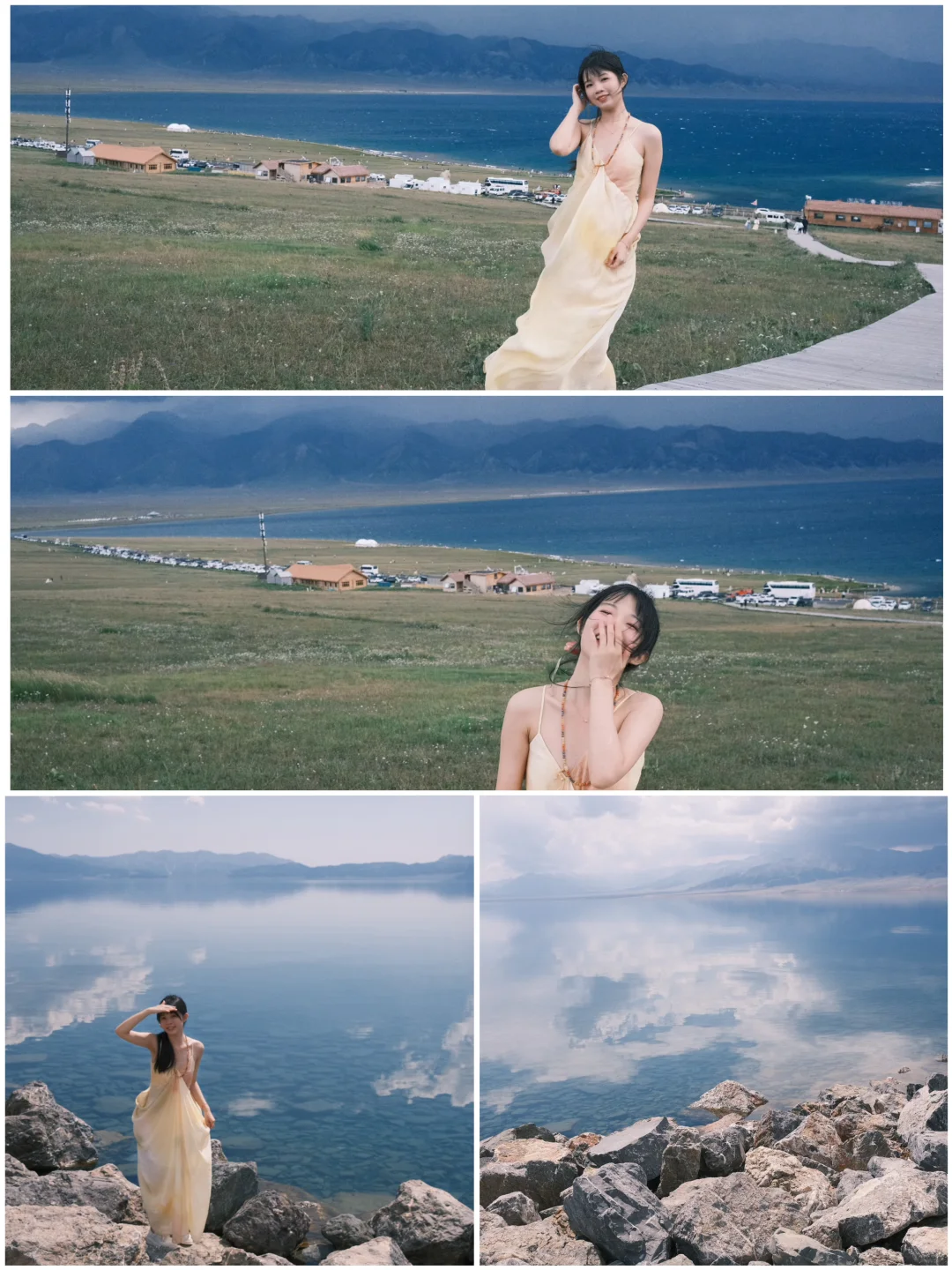 发现了赛里木湖变色的原理！科学真在自然里