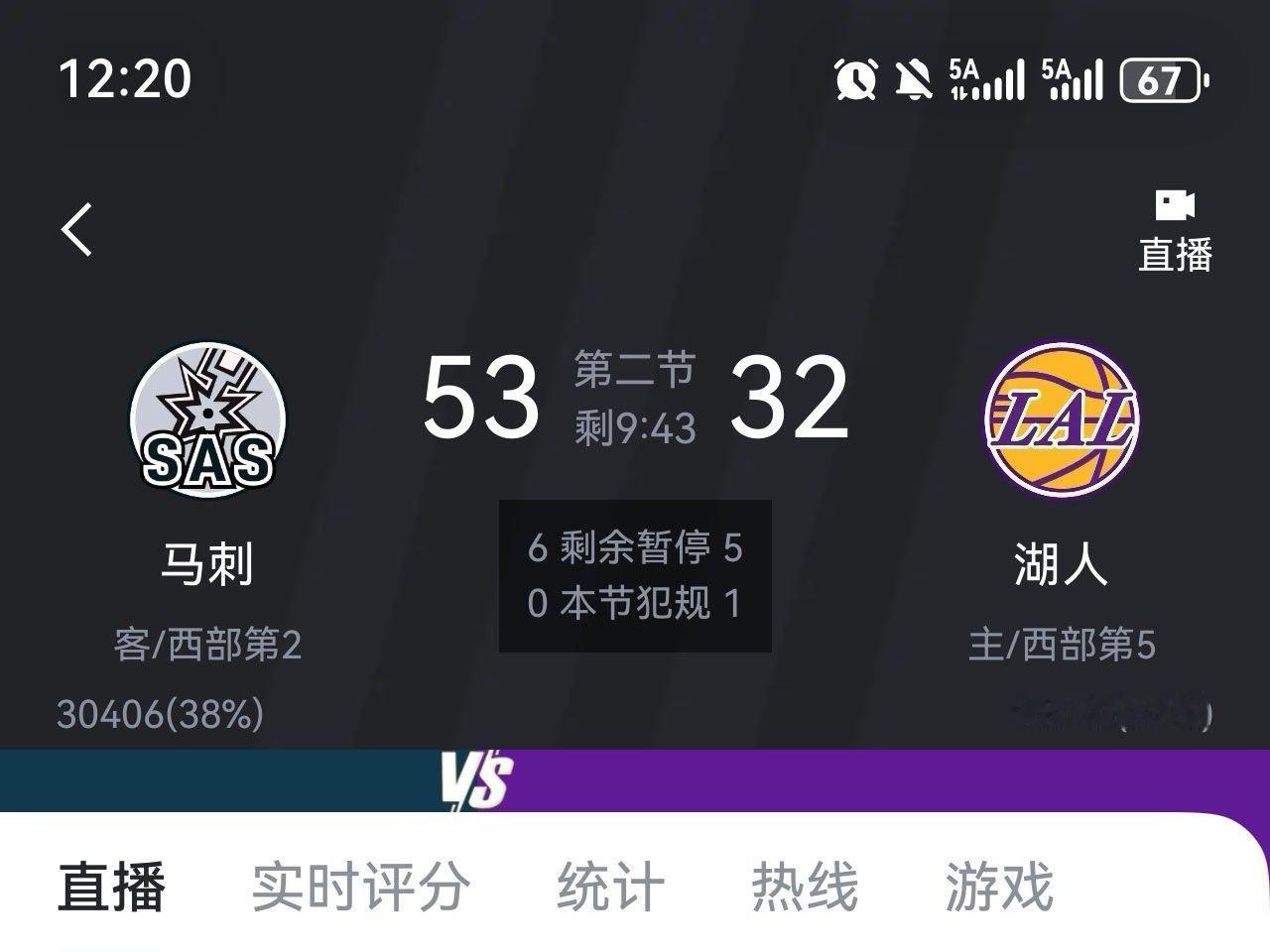 这还看尼🐎了文班亚马单节25分