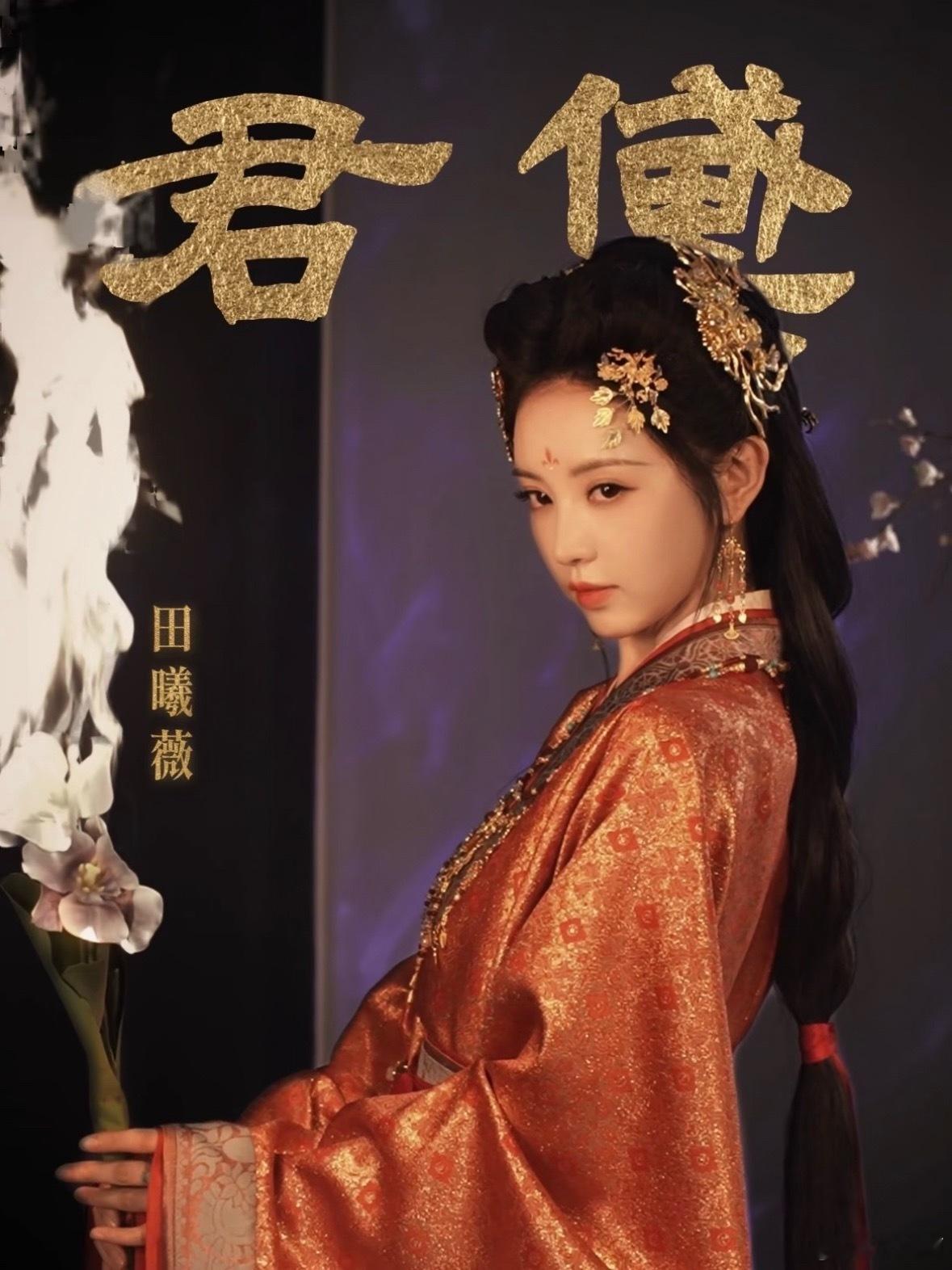 嫁金钗这个阵容神了看完《嫁金钗》这套角色卡直接被震撼住！这是什么顶配宅斗剧阵容啊
