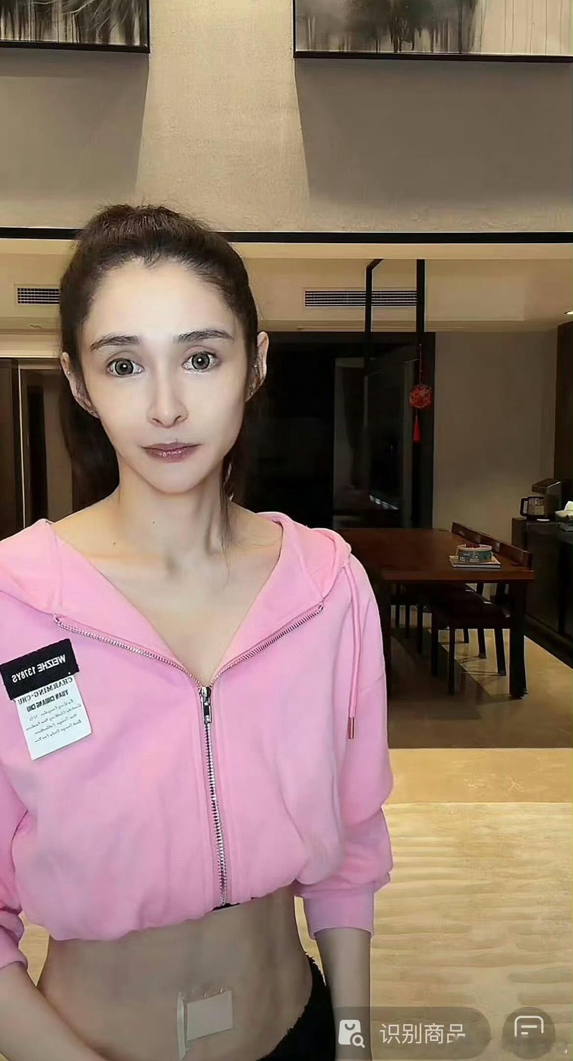 怎么女明星都在暴瘦？？？女演员李心艾暴瘦80斤
