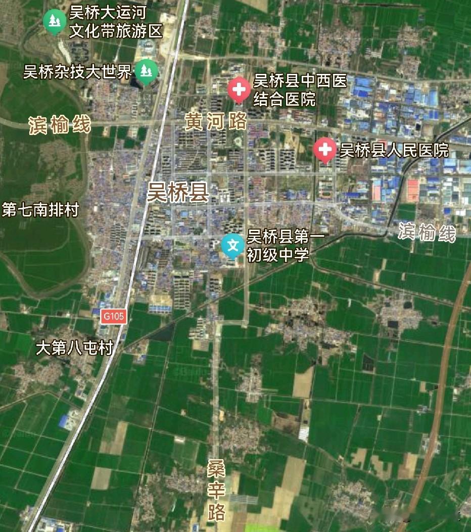 一直有个疑问：杂技之乡吴桥，之所以叫吴桥，是因为城内有吴氏大姓，城外有大河南岸有