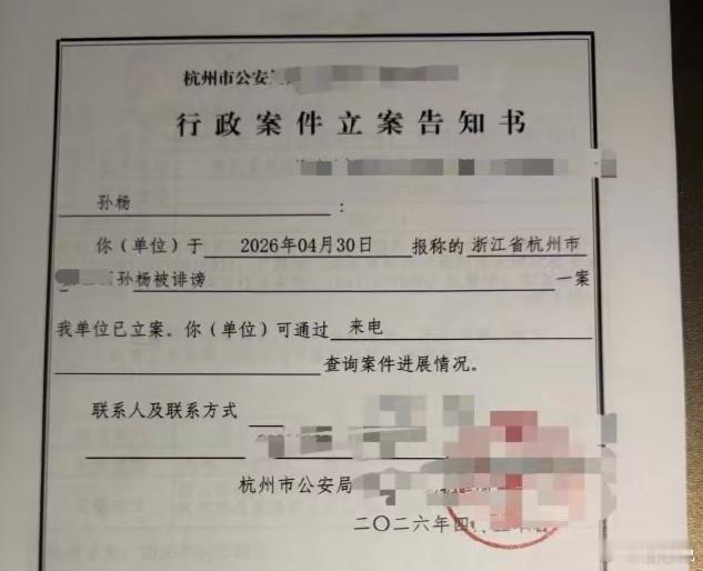 他真的报警了，问题是抓谁去？ 