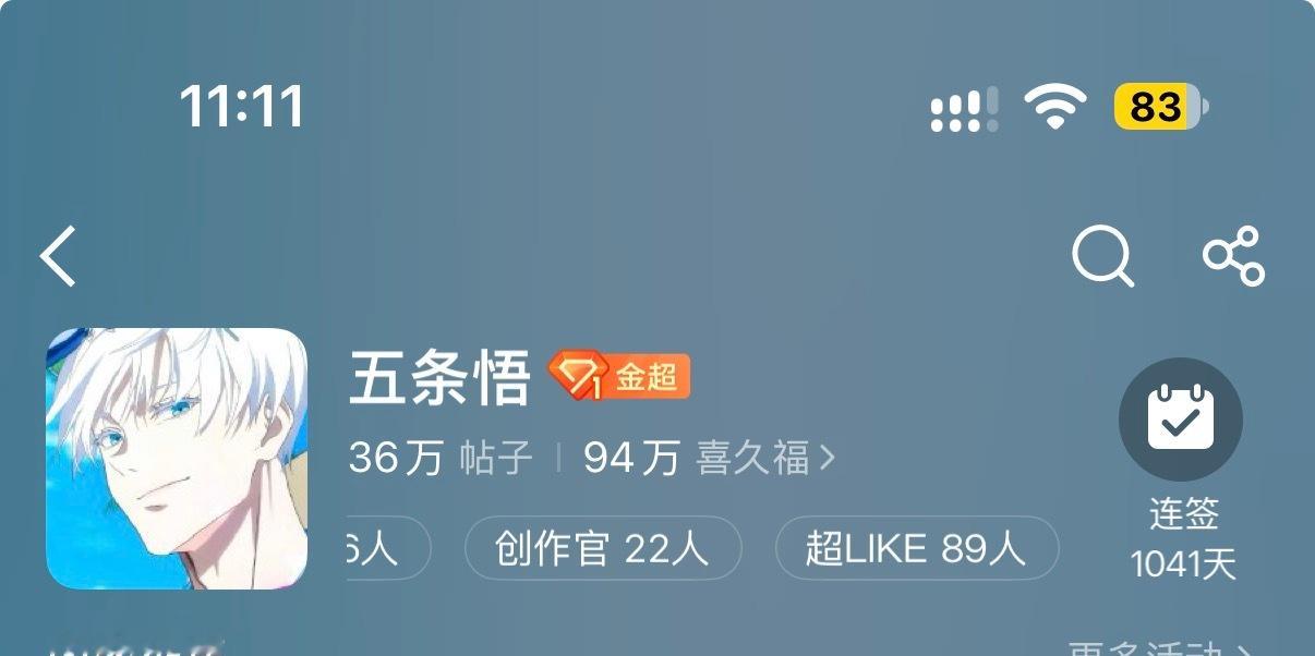 广西表妹那特么是我办的吗张口就暗恋[笑cry]没吃过好东西就别秀智商了行不人工食