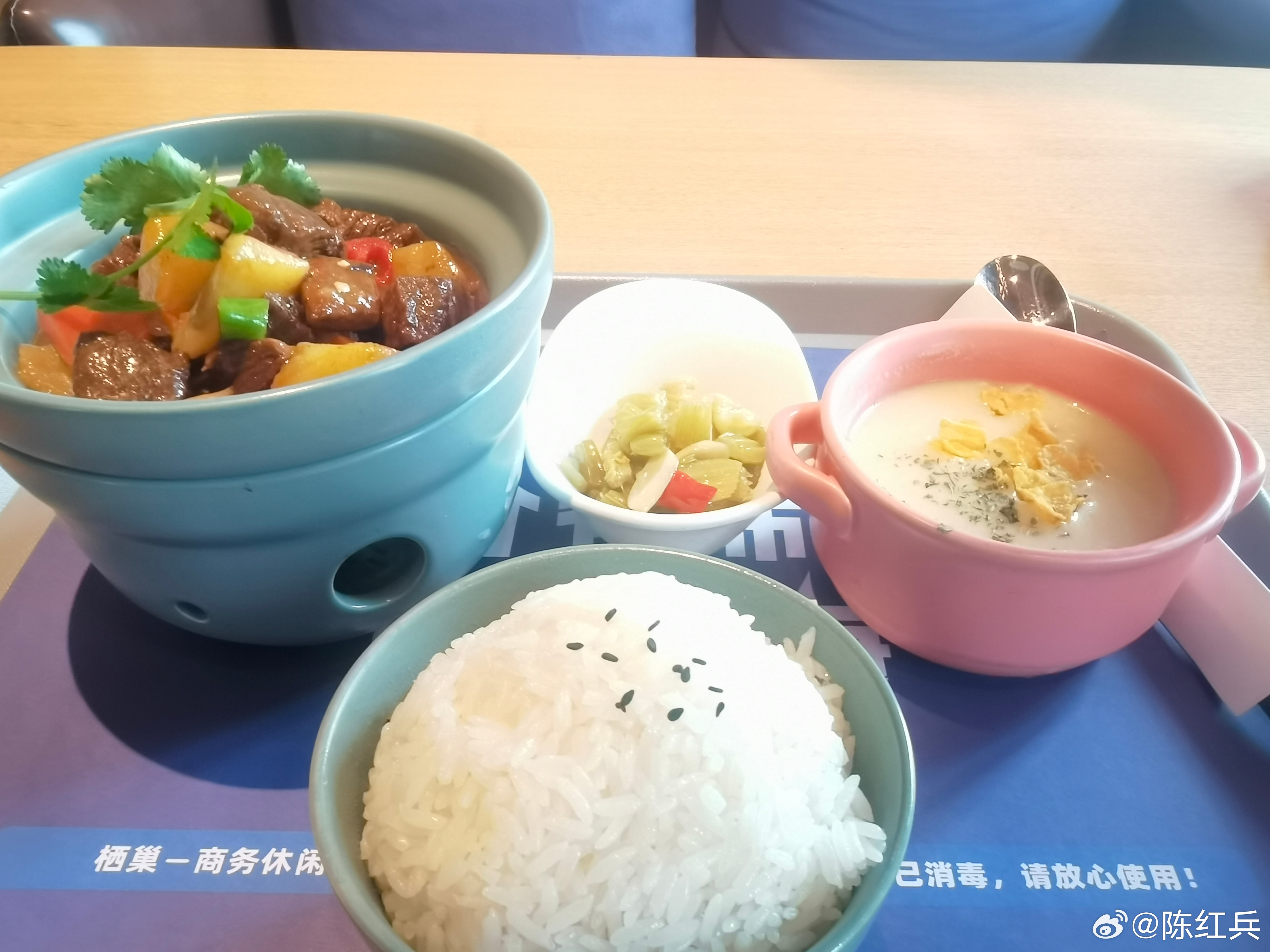 中午简单吃，晚上到广州吃了！ 合肥·栖巢咖啡(金保中心店)