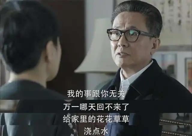网上盛传的「高情商山东人」教你的「高情商」做法，到底有没有用？

我只能说，做题