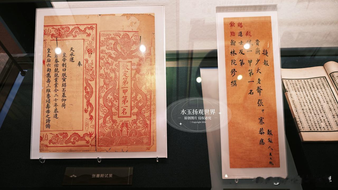当江海的风掠过启东海复镇，青瓦白墙的建筑群在时光里静静伫立，这便是通海垦牧公司博